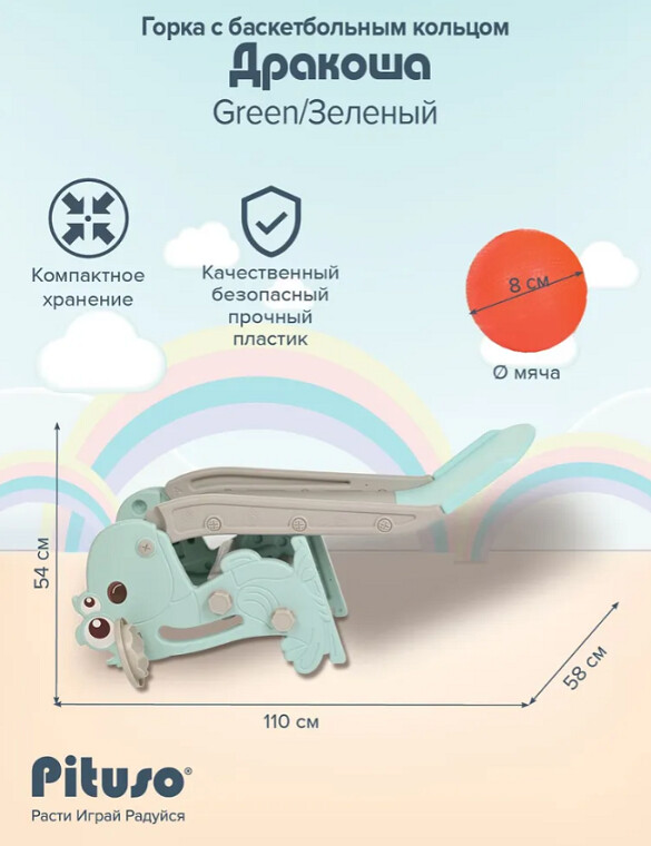 8712169 11.jpg 8712169 11.jpg