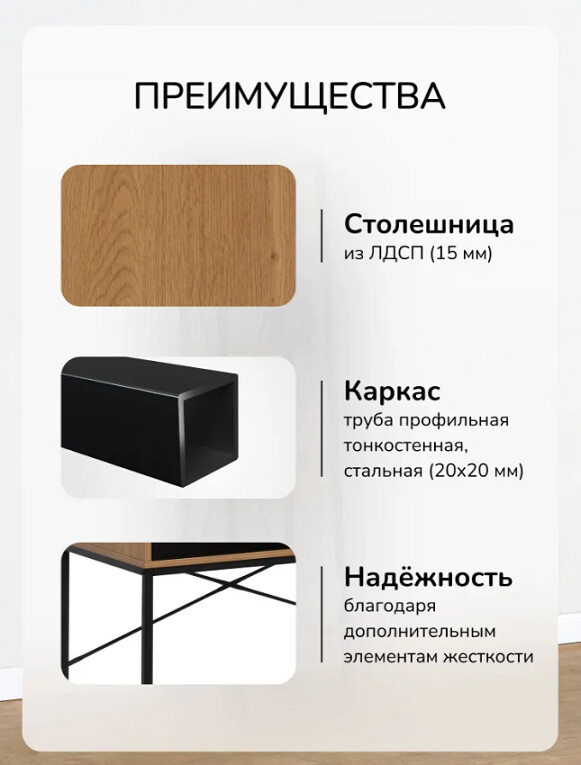 Консоль 6.jpg Консоль 6.jpg