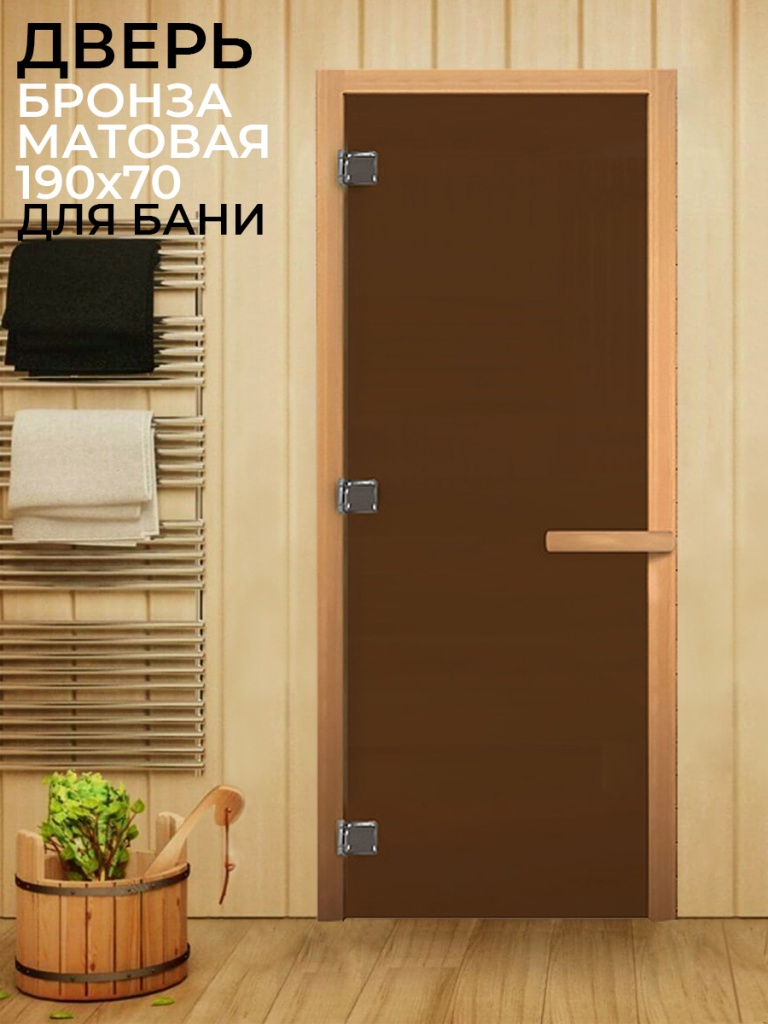 двернь 1.jpg двернь 1.jpg