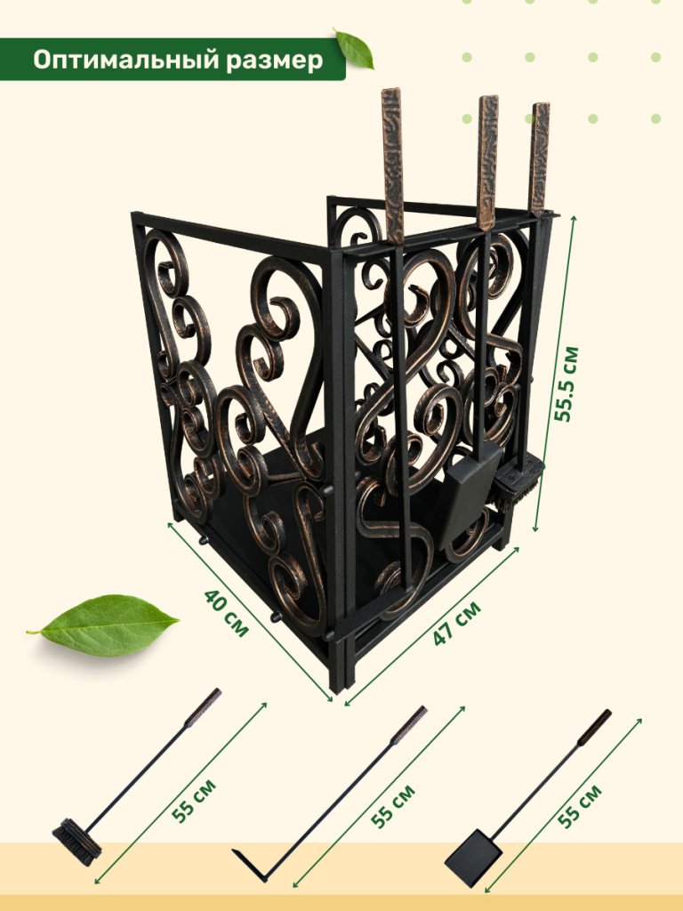 Дровник МФ 11