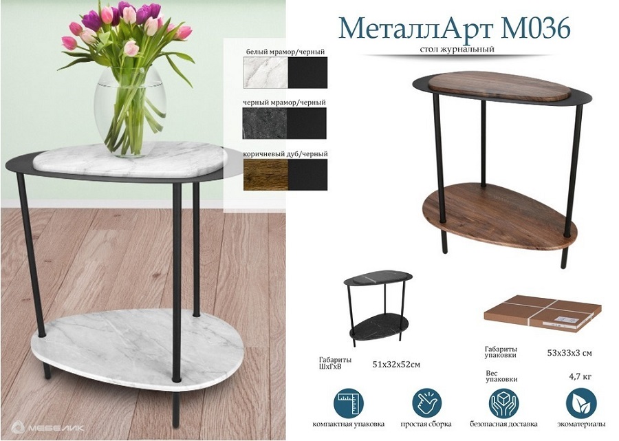 009501 8.jpg 009501 8.jpg