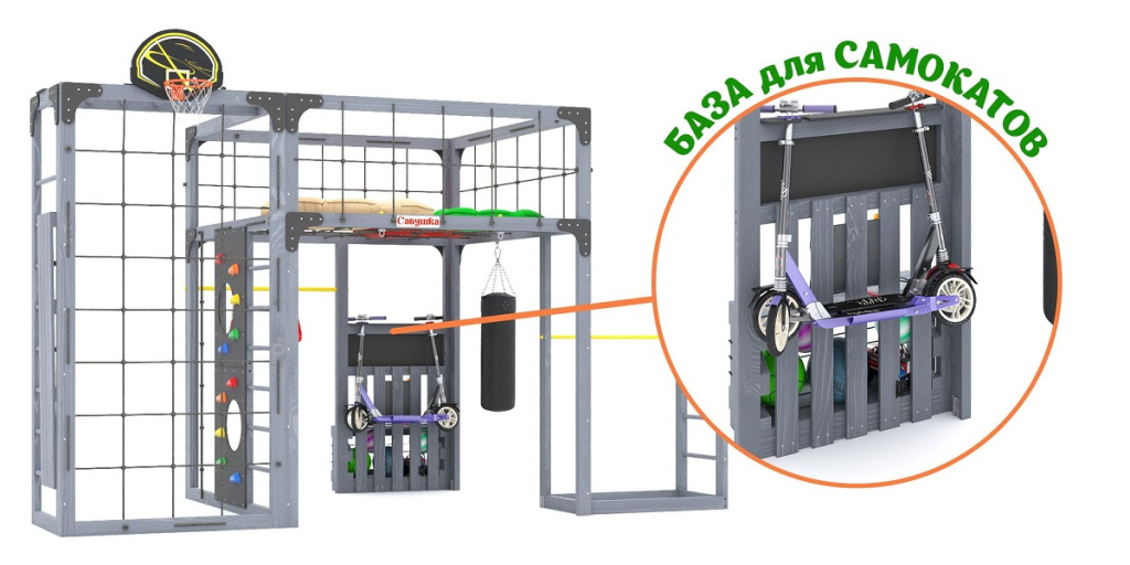 С-КУБ-02-С-ПДШ 3.jpg