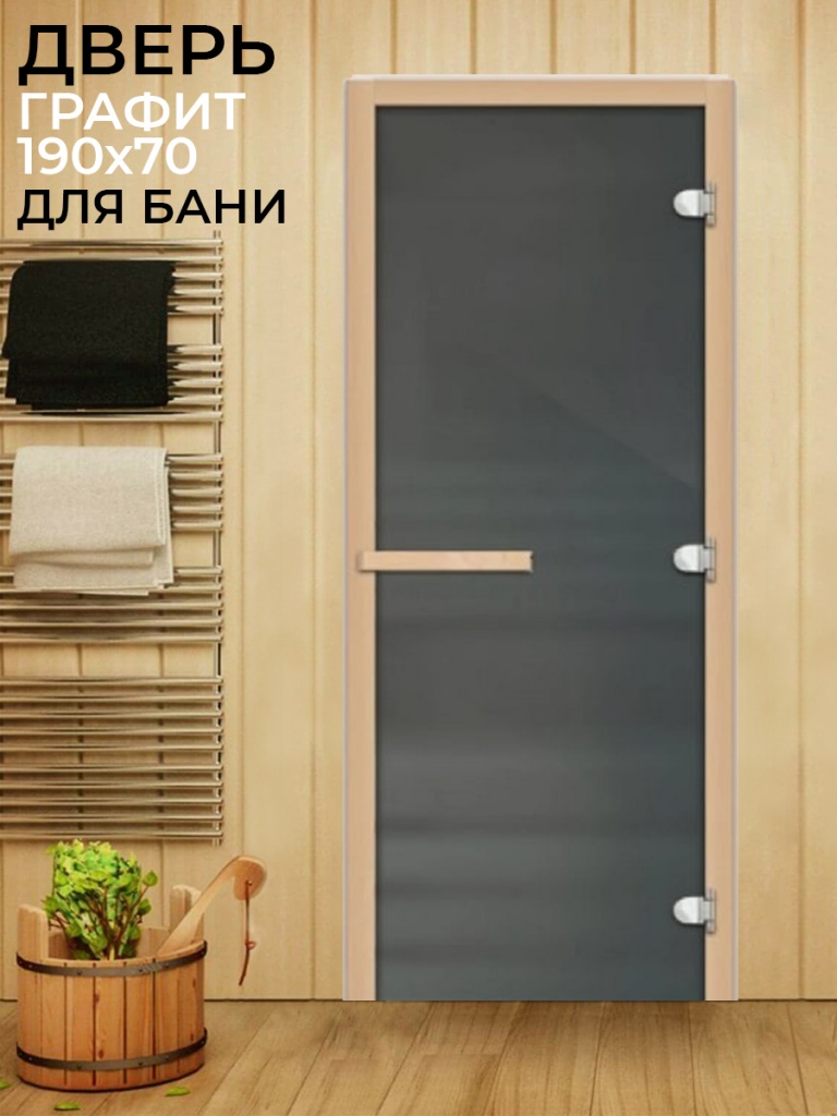 двернь 1.jpg двернь 1.jpg