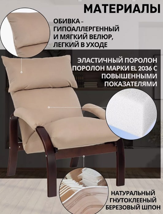 Морган 9.jpg Морган 9.jpg