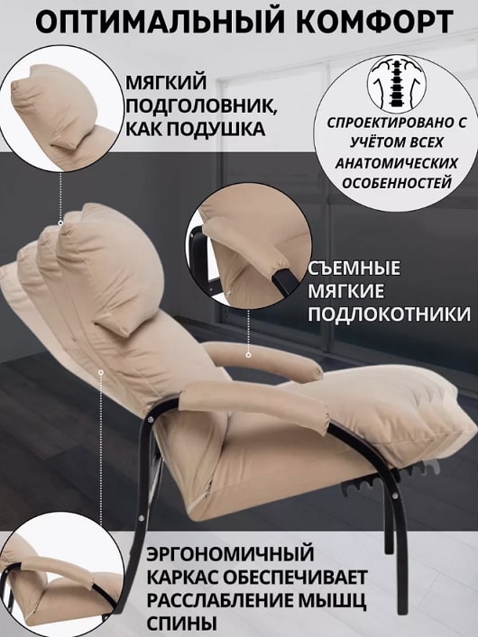 Морган венге Velutto V18 12.jpg