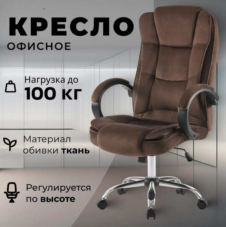 8.703.501 8.jpg 8.703.501 8.jpg