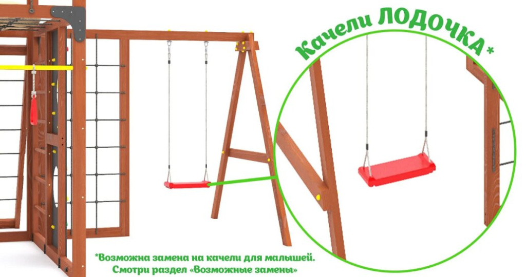 С-КУБ-07-МХГ-ПДШ-ККН 12.jpg