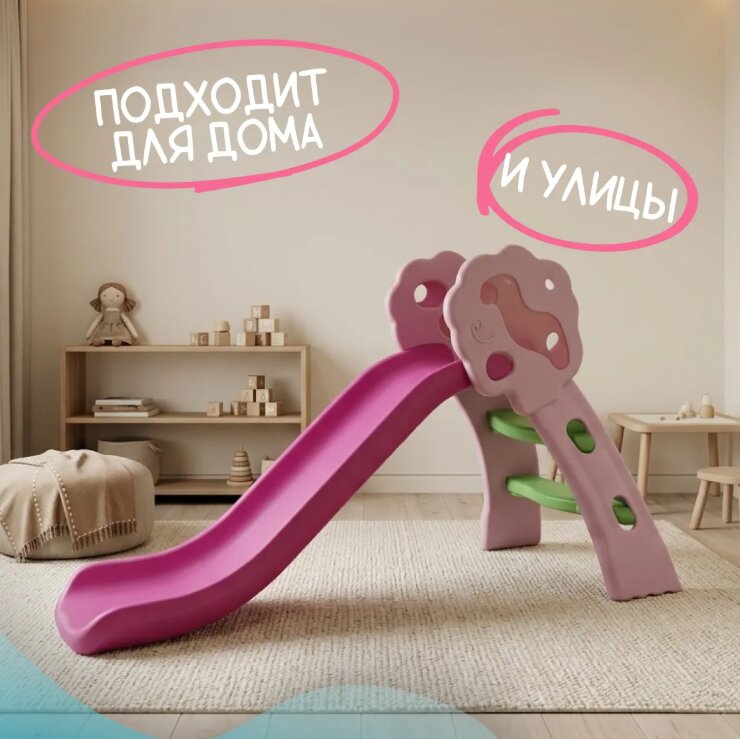 9.632.802 8.jpg