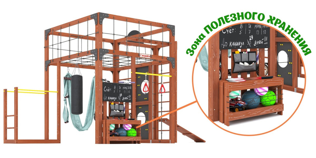 С-КУБ-02-МХГ-ГМК 12.jpg С-КУБ-02-МХГ-ГМК 12.jpg