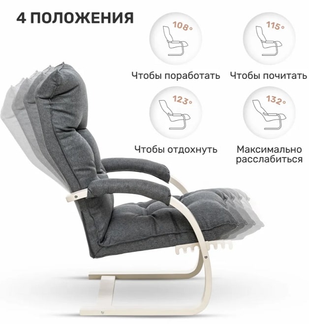 Монако слоновая кость Малмо 95 13.jpg
