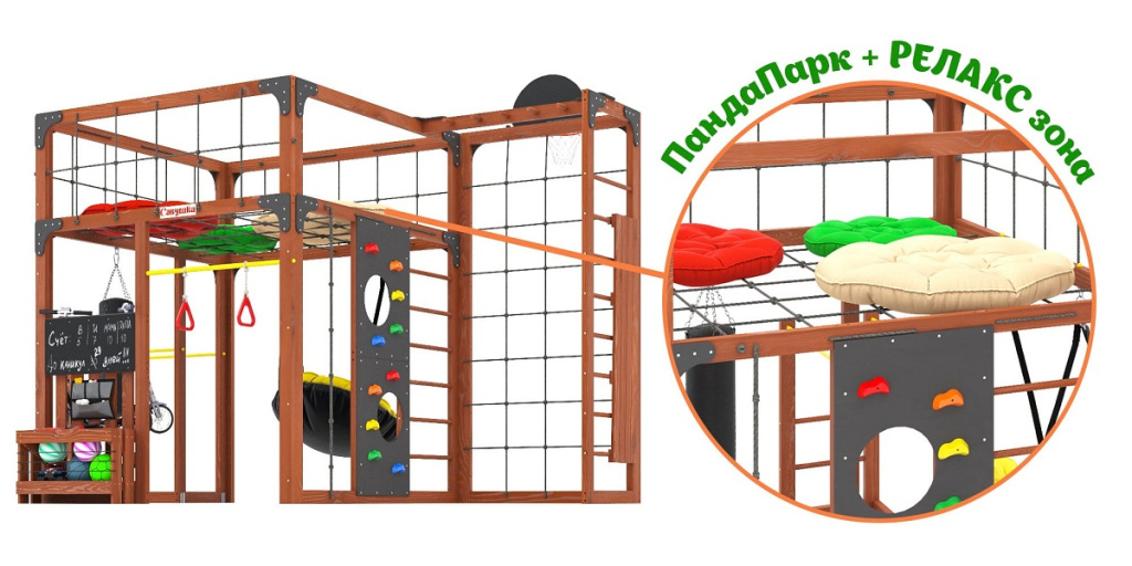 С-КУБ-02-МХГ-ПДШ 9.jpg