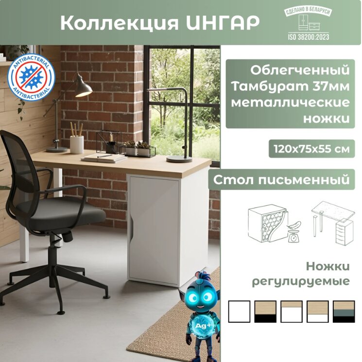 10.481.318 3.jpg 10.481.318 3.jpg