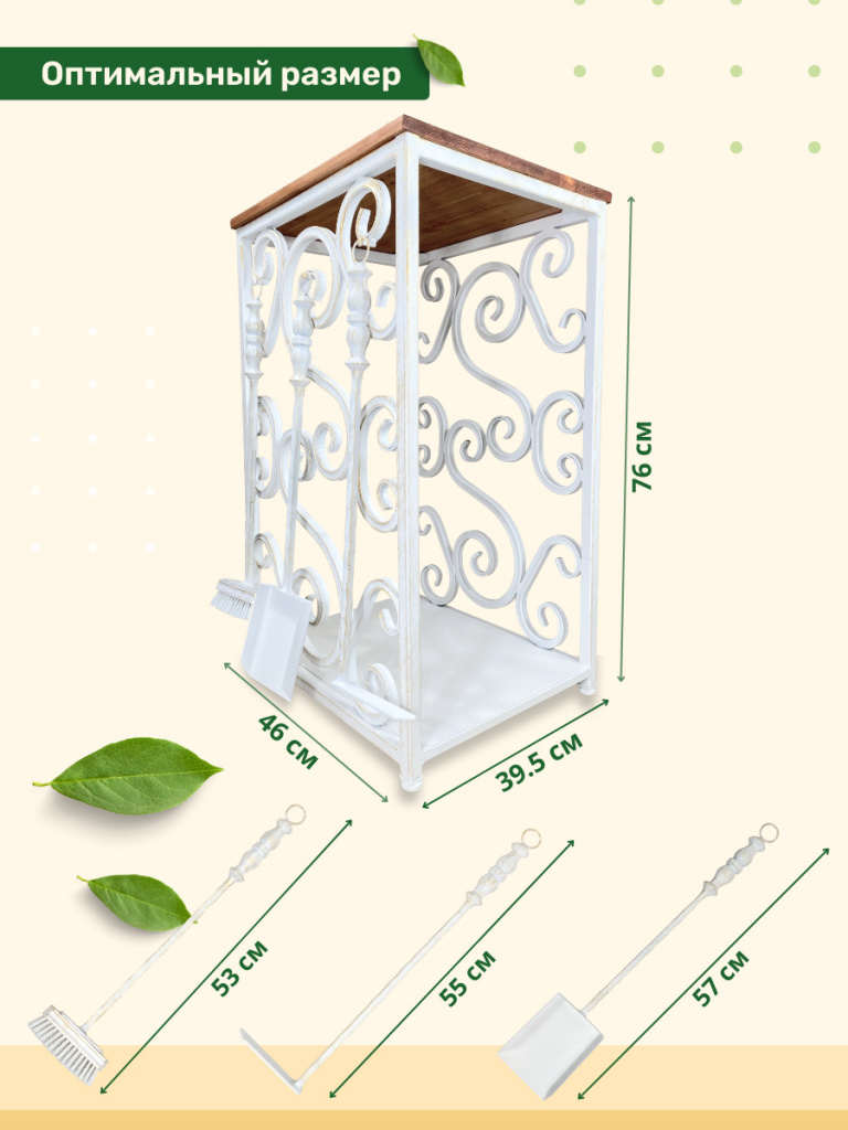 Дровник МФ 6 белое золото 