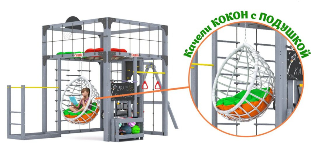 С-КУБ-06-С-ПДШ-ККН 9.jpg С-КУБ-06-С-ПДШ-ККН 9.jpg