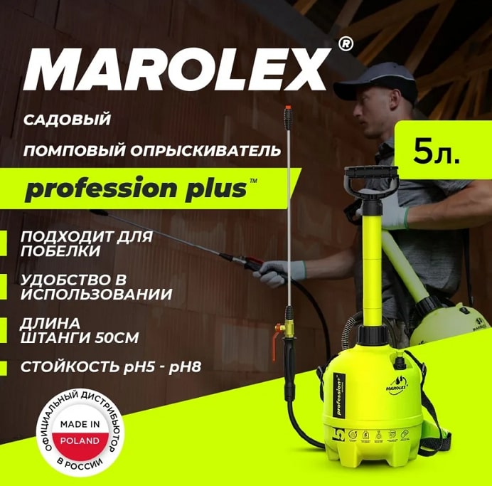 48.643 1.jpg 48.643 1.jpg