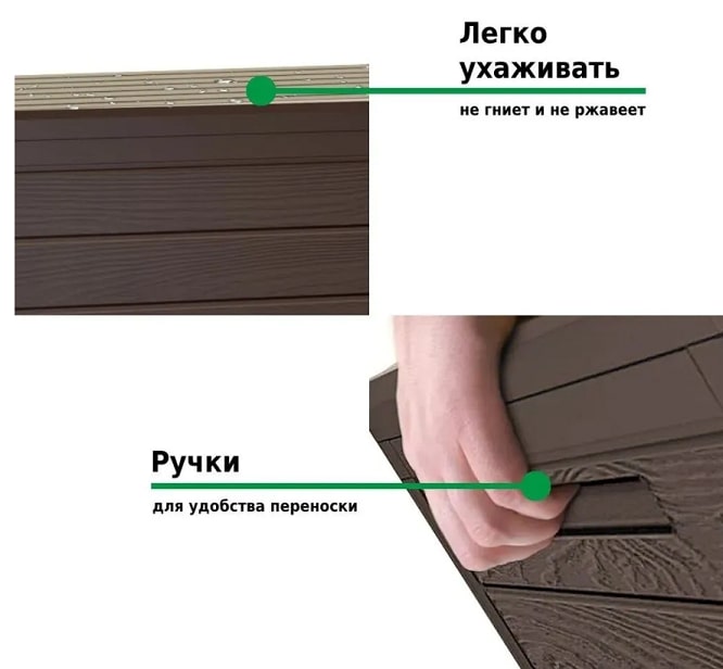 Ящик садовый Woodebox венге 8.jpg