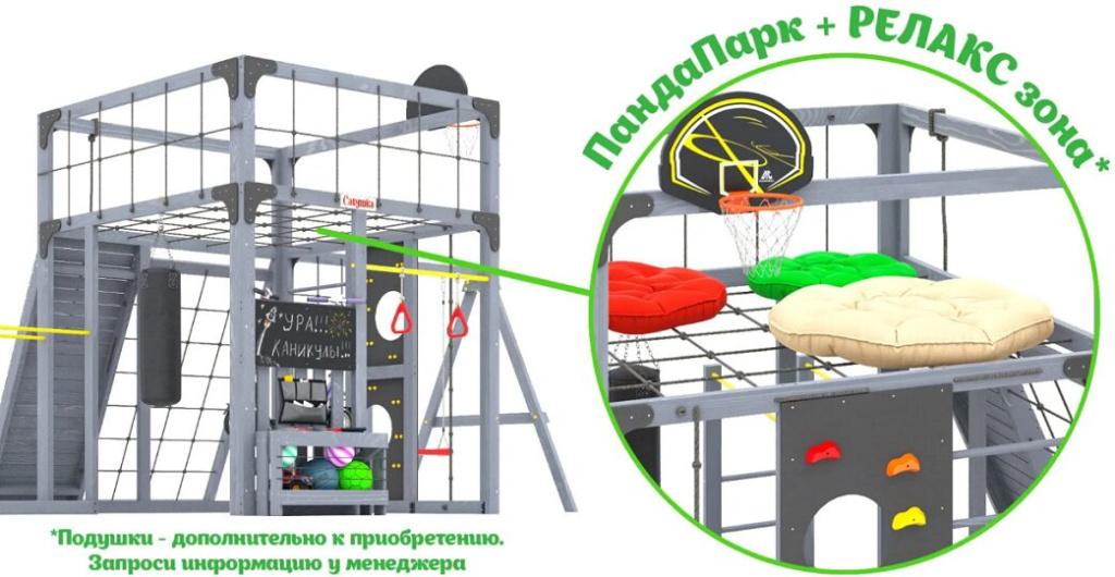 С-КУБ-07-С 10.jpg С-КУБ-07-С 10.jpg