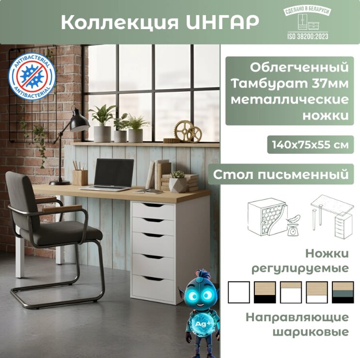 10.451.391 5.jpg