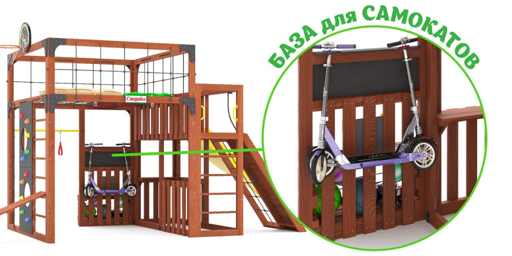 С-КУБ-03-МХГ-ПДШ 15.jpg С-КУБ-03-МХГ-ПДШ 15.jpg