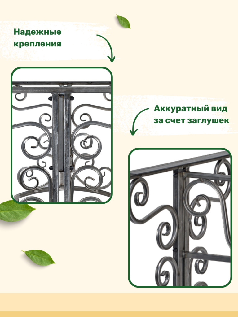 Преимущества подстолья МФ 9 неокрашенного Подстолье МФ 9 неокрашенное