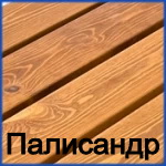 Окрас стен Окрас стен