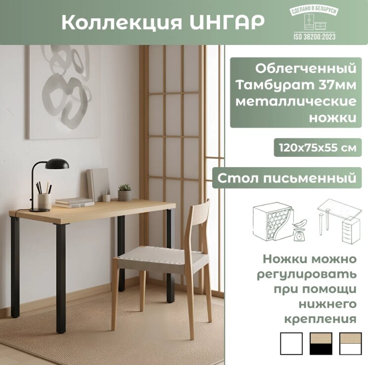 10.481.213 2.jpg 10.481.213 2.jpg