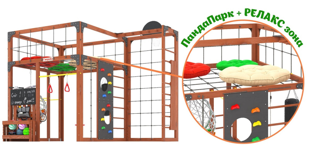 С-КУБ-02-МХГ-ПДШ-ККН 11.jpg С-КУБ-02-МХГ-ПДШ-ККН 11.jpg