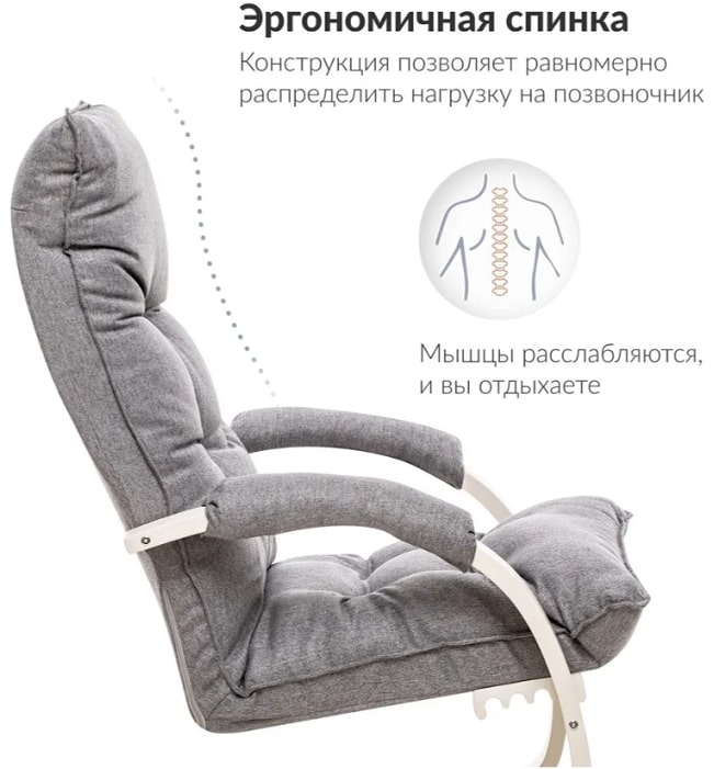 Монако слоновая кость Малмо 90 13.jpg