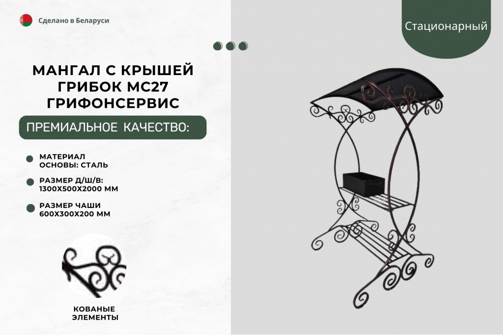 Furniture (21) (1).jpg Furniture (21) (1).jpg