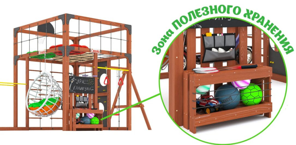 С-КУБ-06-МХГ-ПДШ-ККН 13.jpg