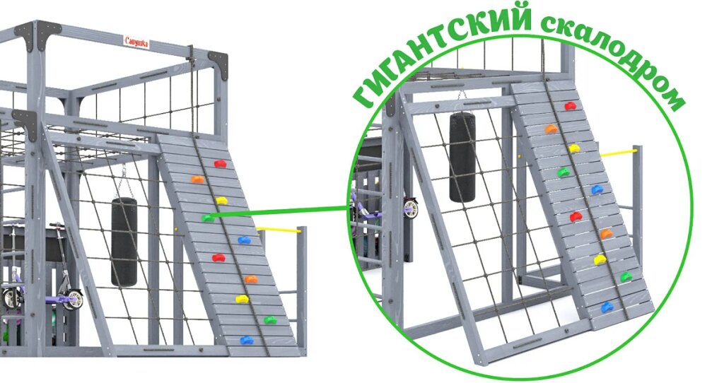 С-КУБ-07-С 7.jpg