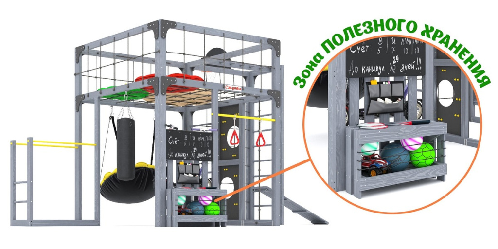 С-КУБ-02-С-ПДШ 4.jpg С-КУБ-02-С-ПДШ 4.jpg