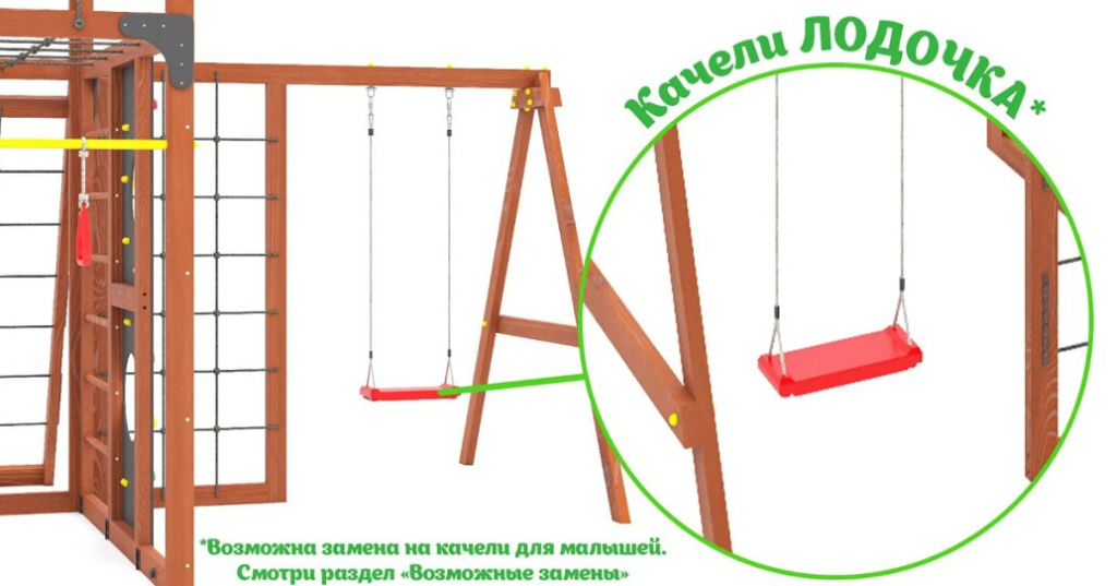 С-КУБ-07-МХГ 9.jpg С-КУБ-07-МХГ 9.jpg