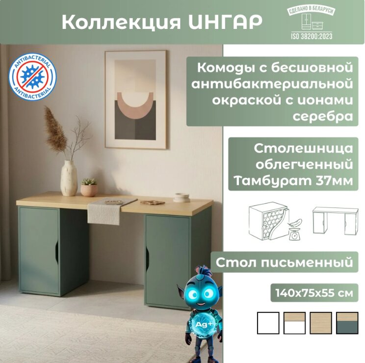 10.481.400 3.jpg