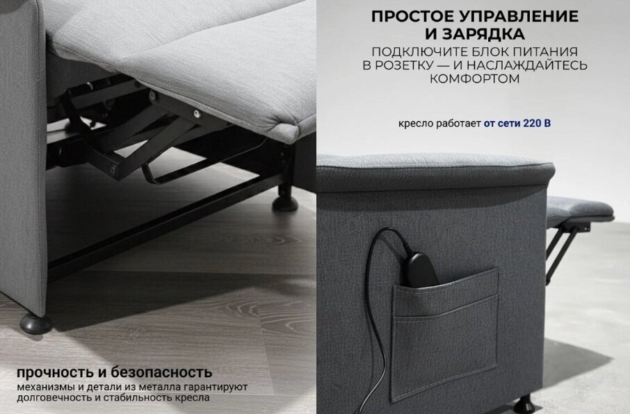 Софа графит 18.jpg