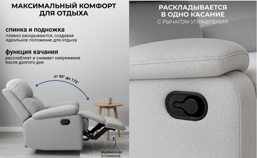Милан белый 15.jpg