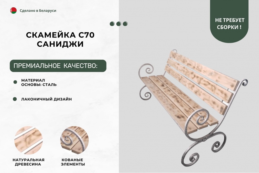 Furniture (19) (1).jpg Furniture (19) (1).jpg