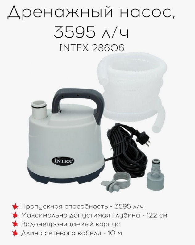 28606 6.jpg 28606 6.jpg