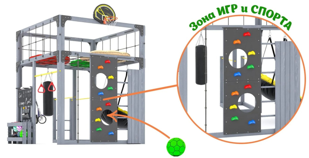 С-КУБ-01-С-ПДШ 8.jpg