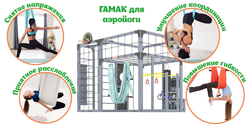 С-КУБ-02-С-ГМК 11.jpg С-КУБ-02-С-ГМК 11.jpg