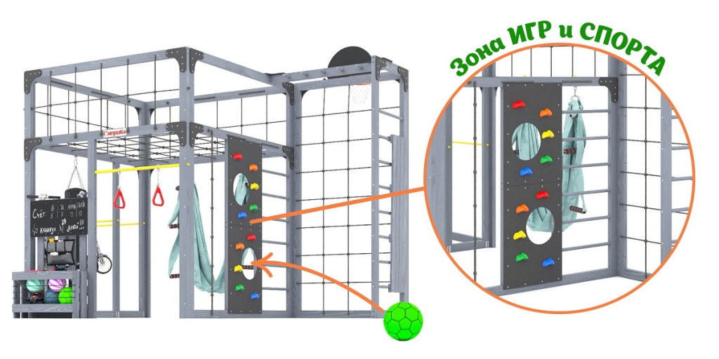 С-КУБ-02-С-ГМК 15.jpg