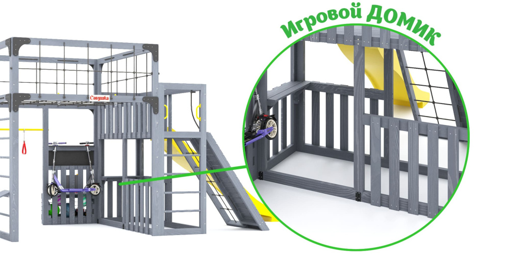 С-КУБ-03-С-ГМК 15.jpg