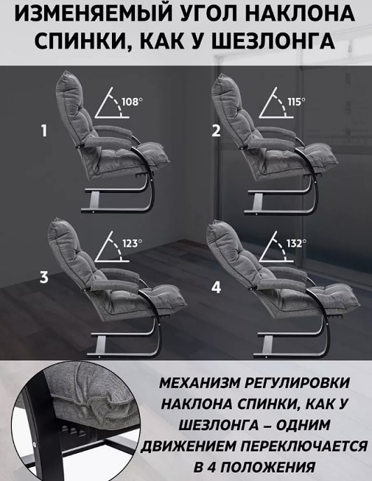 Монако венге Малмо 95 14.jpg Монако венге Малмо 95 14.jpg