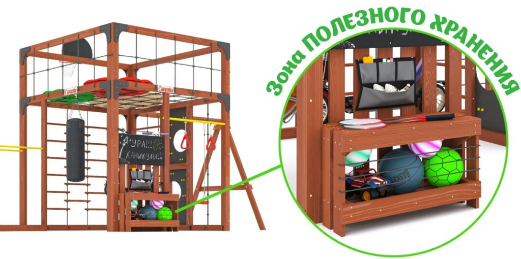 С-КУБ-06-МХГ-ПДШ 10.jpg С-КУБ-06-МХГ-ПДШ 10.jpg