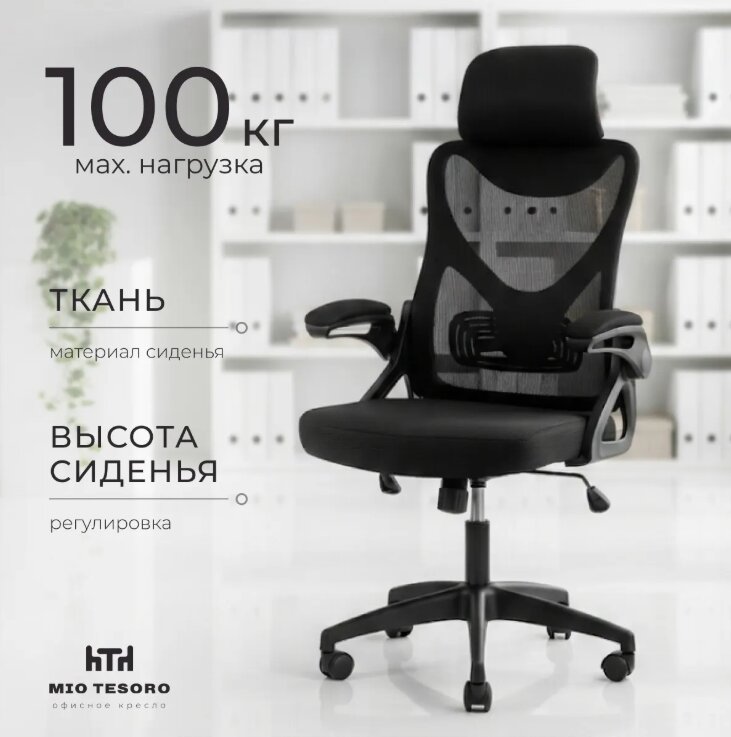 8.440.461 10.jpg 8.440.461 10.jpg
