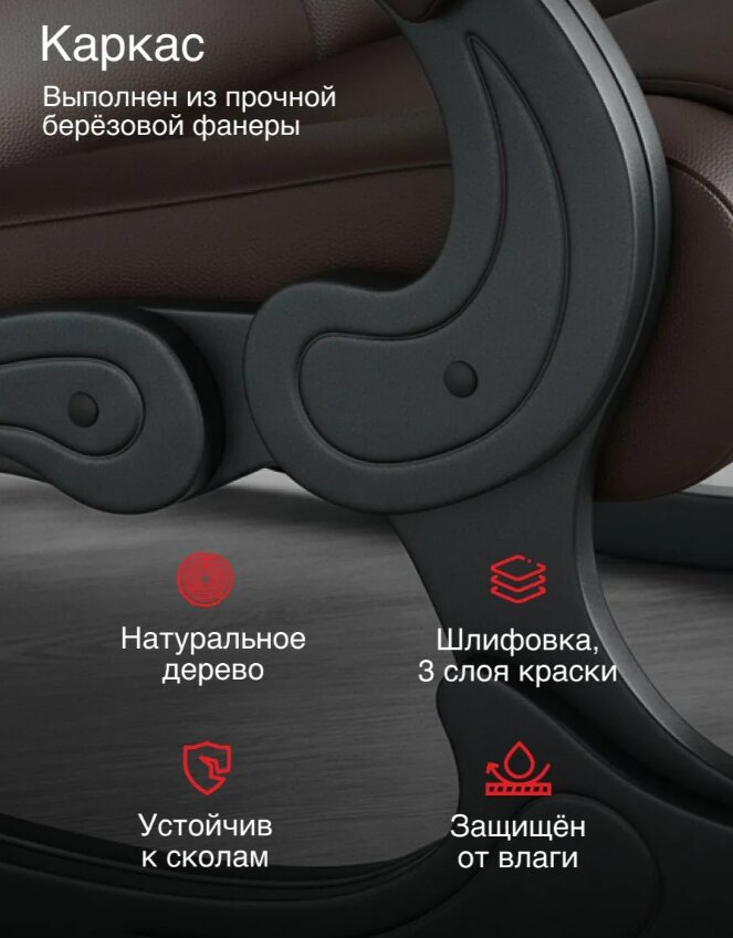 Маятник родос венге 7.jpg