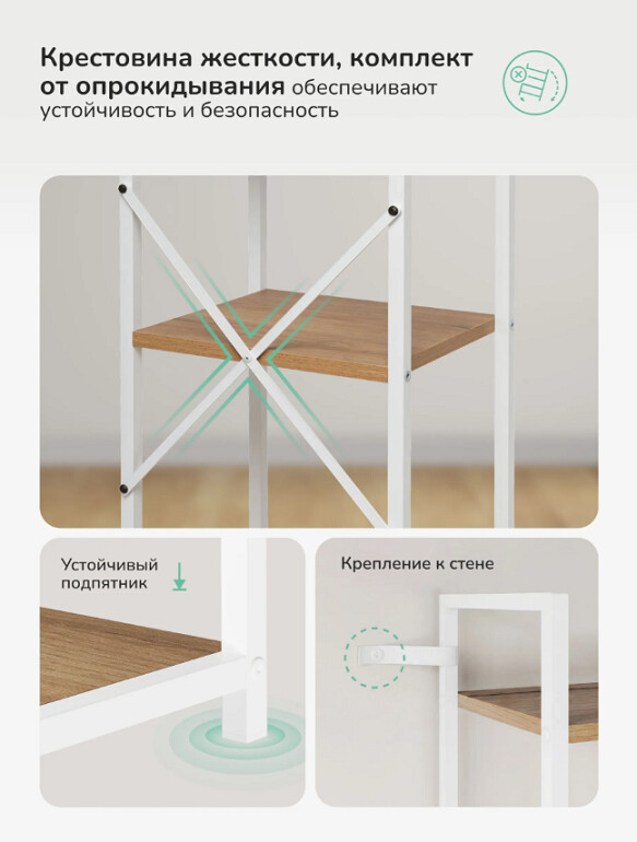 Стилвуд 15 узкий белый дуб 9.jpg