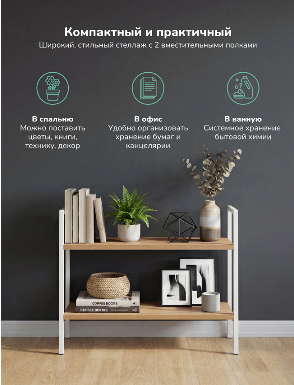 Стилвуд 22 широкий белый дуб 6.jpg Стилвуд 22 широкий белый дуб 6.jpg