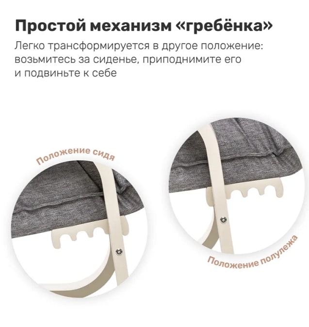 Монако слоновая кость Малмо 90 12.jpg
