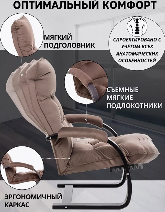 Монако венге текстура Velur V23 11.jpg Монако венге текстура Velur V23 11.jpg